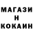 МЕТАДОН белоснежный Dark Dreamer