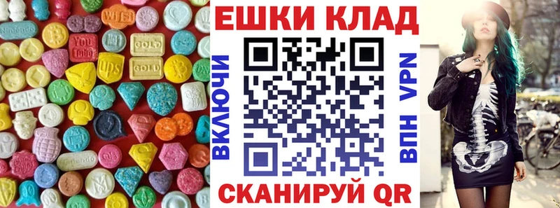 ЭКСТАЗИ бентли  Черемхово 