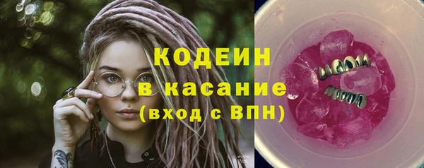 ECSTASY Верея