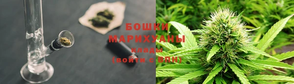 ECSTASY Верея