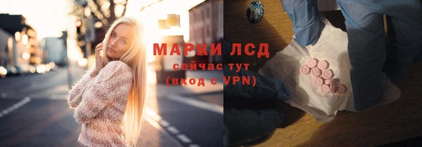ECSTASY Верея