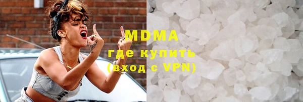 ECSTASY Верея
