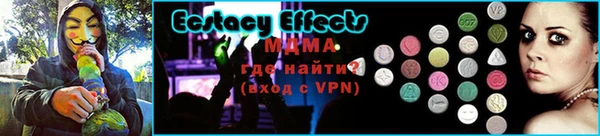первитин Верхнеуральск