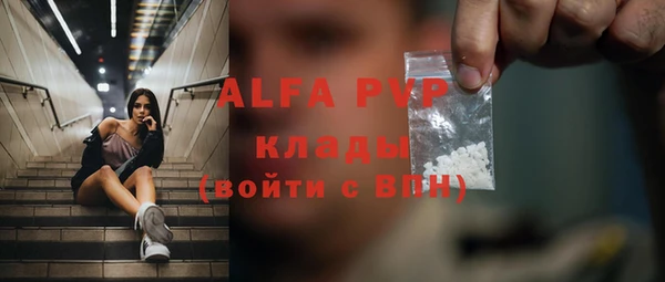 ECSTASY Верея