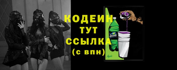 ECSTASY Верея