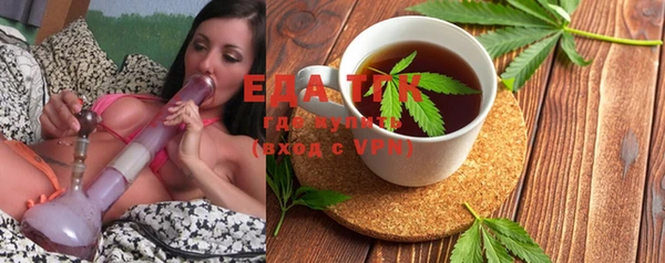 ECSTASY Верея