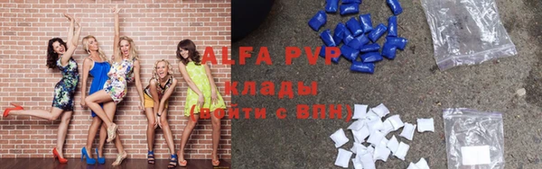 первитин Верхнеуральск