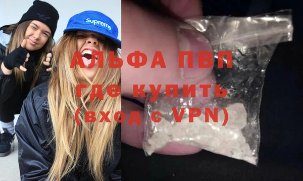 ECSTASY Верея