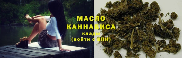 ECSTASY Верея