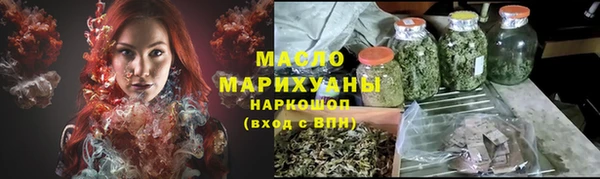 ECSTASY Верея