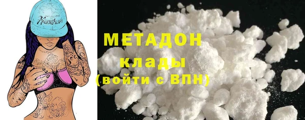 ECSTASY Верея